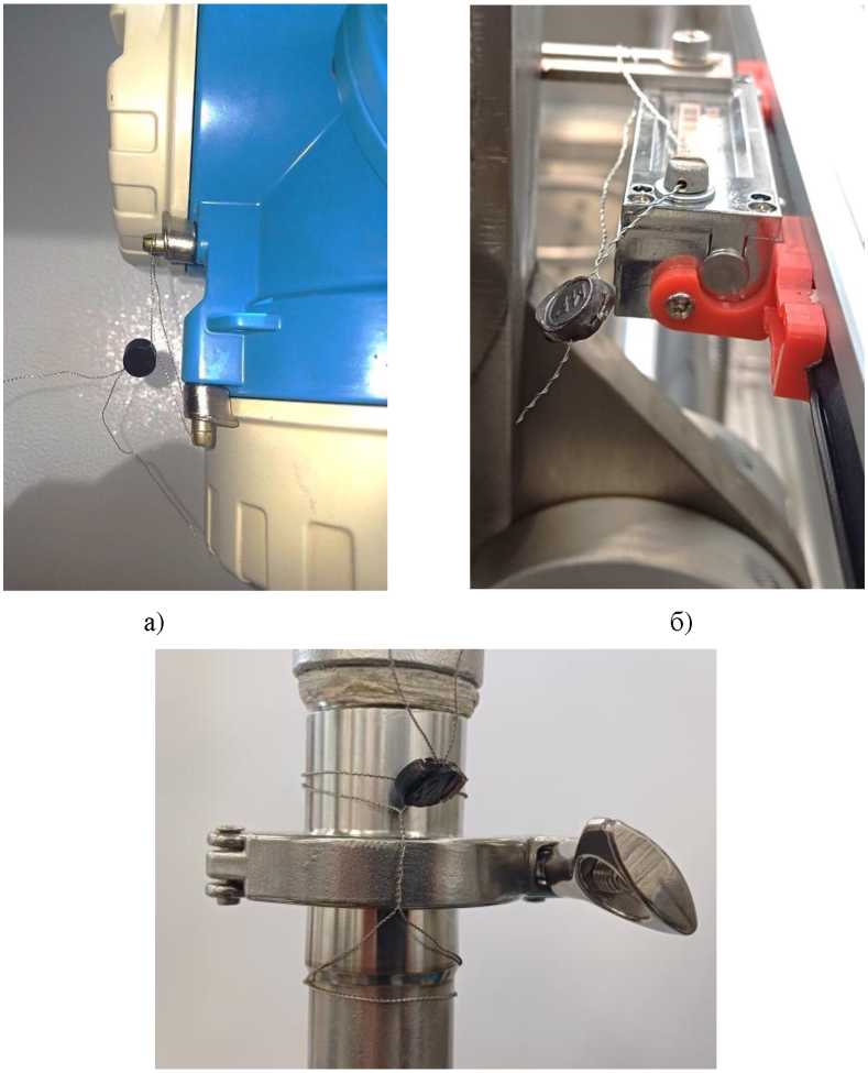 Внешний вид. Установка поверочная трубопоршневая, http://oei-analitika.ru рисунок № 2