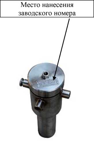 Внешний вид. Комплексы радиоизотопные измерений уровня и плотности, http://oei-analitika.ru рисунок № 3