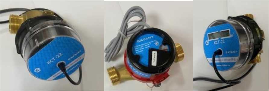 Внешний вид. Теплосчетчики, http://oei-analitika.ru рисунок № 3