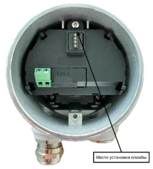 Внешний вид. Уровнемеры, http://oei-analitika.ru рисунок № 7