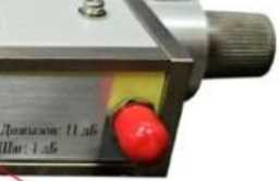 Внешний вид. Аттенюаторы шаговые, http://oei-analitika.ru рисунок № 2