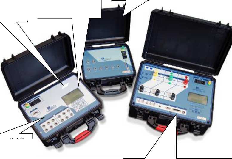 Внешний вид. Установки поверочные универсальные, http://oei-analitika.ru рисунок № 2