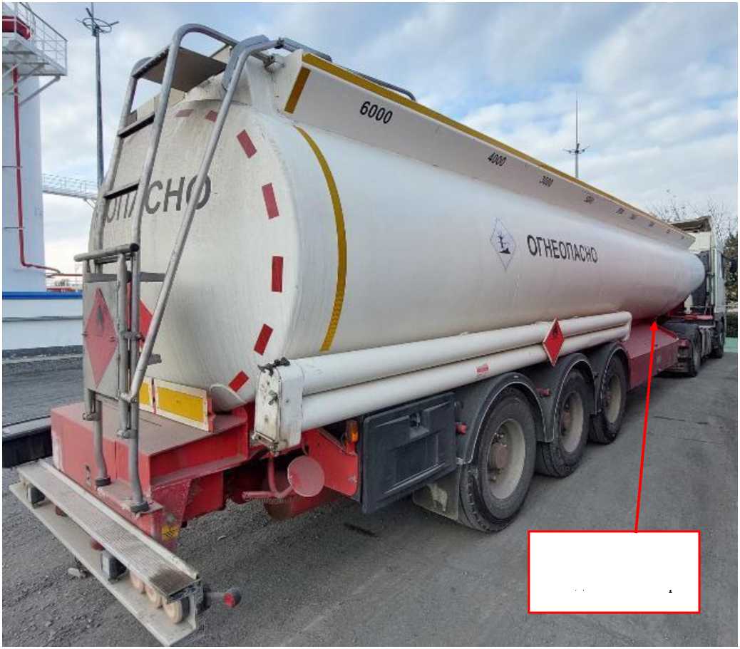 Внешний вид. Полуприцепы-цистерны, http://oei-analitika.ru рисунок № 1