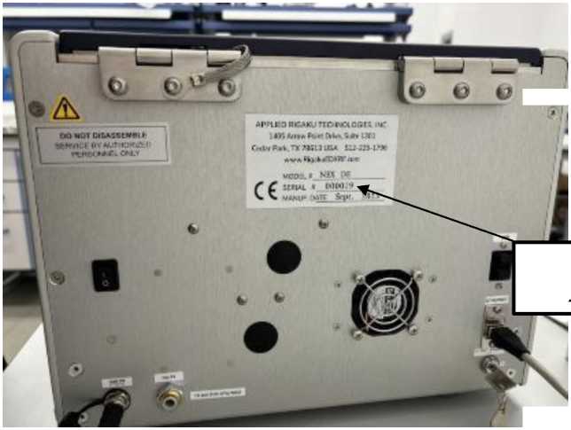 Внешний вид. Спектрометр рентгенофлуоресцентный энергодисперсионный, http://oei-analitika.ru рисунок № 2