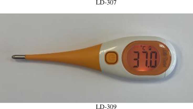 Внешний вид. Термометры медицинские цифровые, http://oei-analitika.ru рисунок № 2