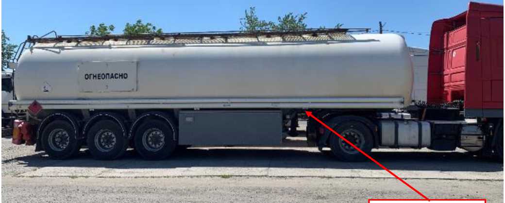 Внешний вид. Полуприцепы-цистерны, http://oei-analitika.ru рисунок № 1