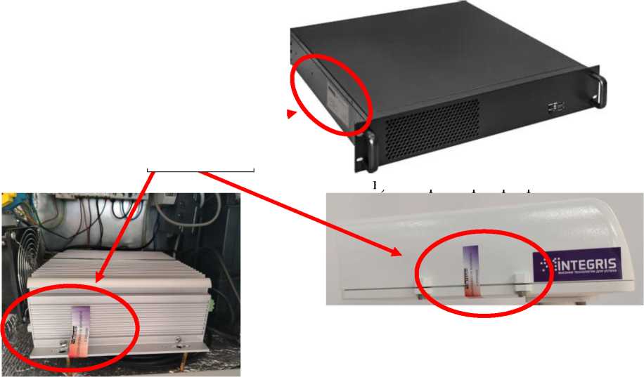 Внешний вид. Комплексы фотовидеофиксации , http://oei-analitika.ru рисунок № 6