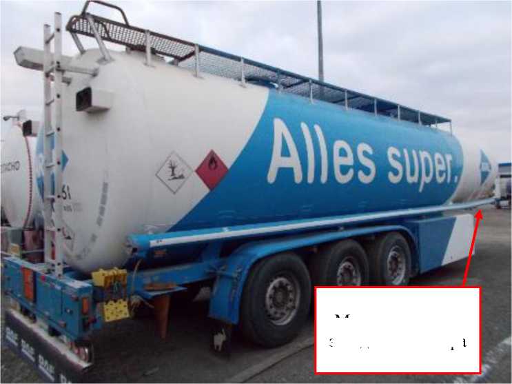 Внешний вид. Полуприцепы-цистерны, http://oei-analitika.ru рисунок № 1