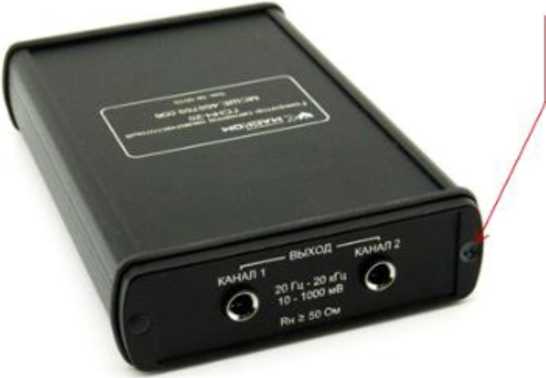 Внешний вид. Генераторы сигналов низкочастотные, http://oei-analitika.ru рисунок № 2