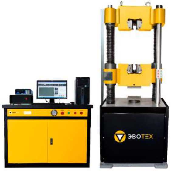 Внешний вид. Машины испытательные универсальные гидравлические, http://oei-analitika.ru рисунок № 1