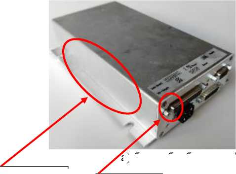 Внешний вид. Устройства весоизмерительные автоматические, http://oei-analitika.ru рисунок № 1