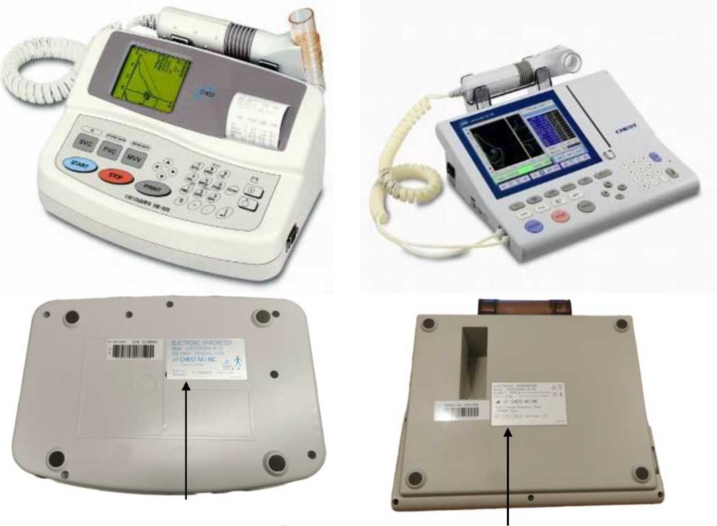 Внешний вид. Спирометры, http://oei-analitika.ru рисунок № 1