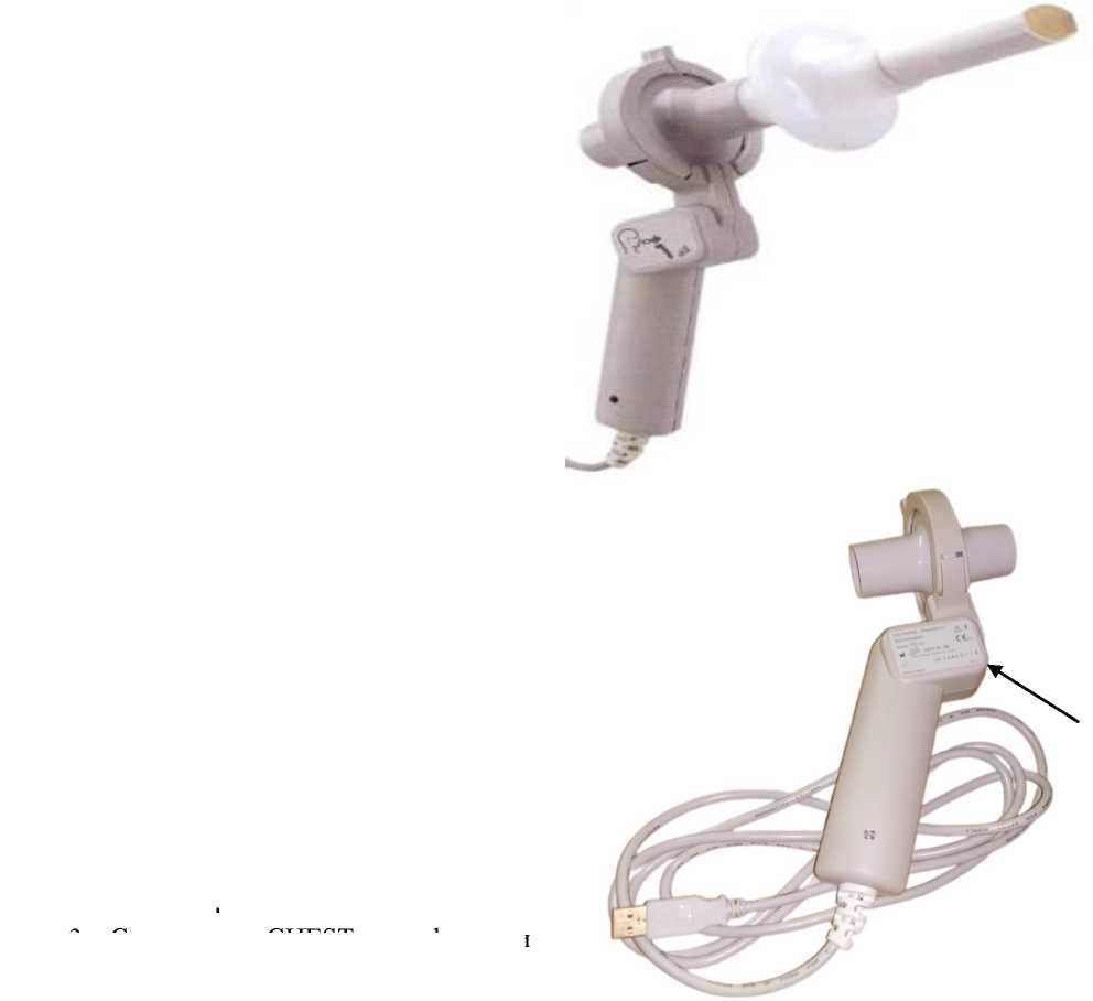 Внешний вид. Спирометры, http://oei-analitika.ru рисунок № 2