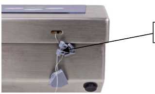 Внешний вид. Устройство весоизмерительное, http://oei-analitika.ru рисунок № 3