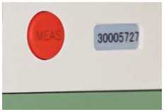 Внешний вид. Нивелиры электронные, http://oei-analitika.ru рисунок № 3