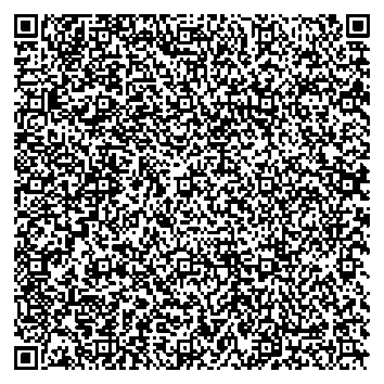 Внешний вид. Счетчики электрической энергии статические трехфазные, http://oei-analitika.ru рисунок № 3