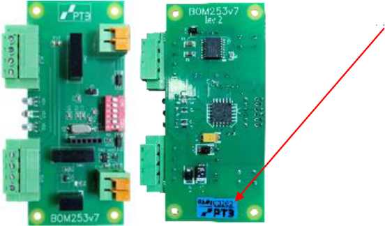 Внешний вид. Каналы измерительные систем управления аккумуляторными батареями, http://oei-analitika.ru рисунок № 2
