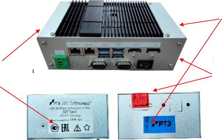 Внешний вид. Каналы измерительные систем управления аккумуляторными батареями, http://oei-analitika.ru рисунок № 4