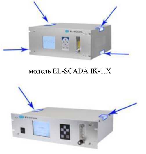 Внешний вид. Газоанализаторы, http://oei-analitika.ru рисунок № 1