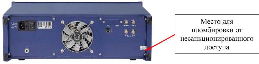 Внешний вид. Комплекс автоматизированный измеритель-вычислительный (ПАВУ.411734.003), http://oei-analitika.ru 