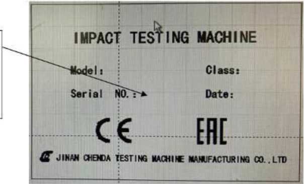 Внешний вид. Копры маятниковые (ALSI-TECH 3), http://oei-analitika.ru 
