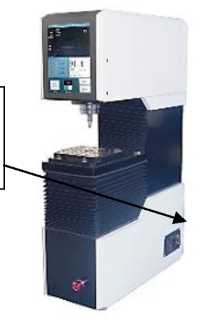 Внешний вид. Твердомеры Роквелла, http://oei-analitika.ru рисунок № 2