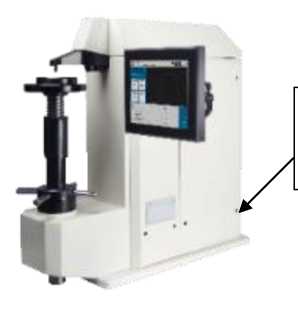 Внешний вид. Твердомеры Роквелла, http://oei-analitika.ru рисунок № 3