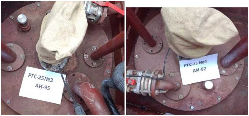 Внешний вид. Резервуары стальные горизонтальные цилиндрические, http://oei-analitika.ru рисунок № 2