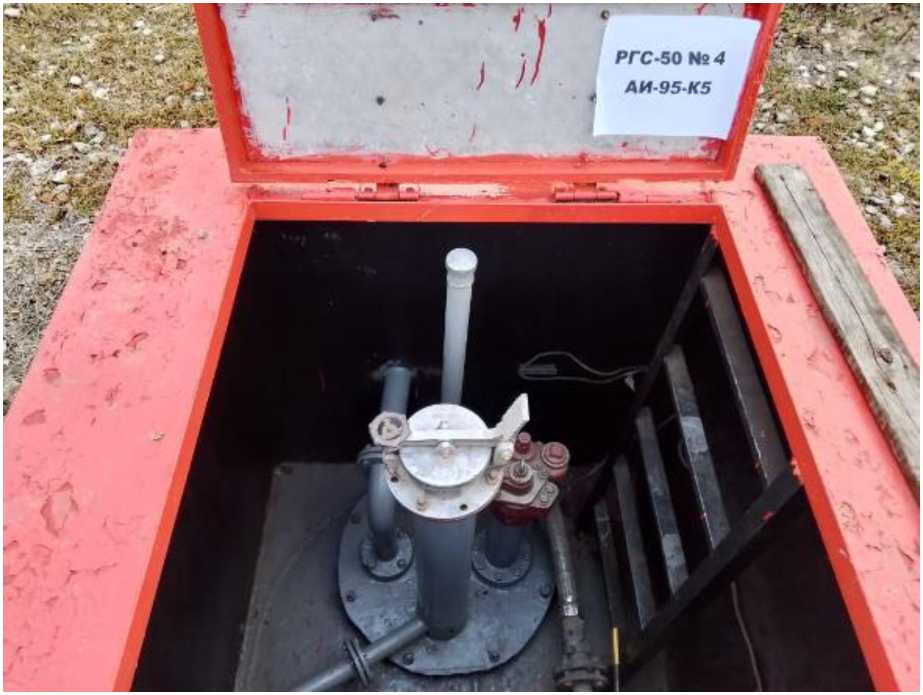 Внешний вид. Резервуары стальные горизонтальные цилиндрические, http://oei-analitika.ru рисунок № 2