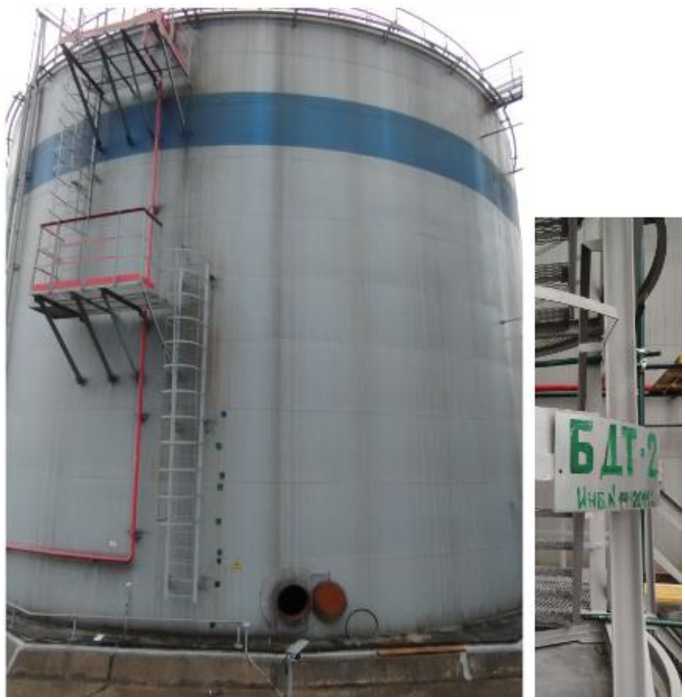 Внешний вид. Резервуары стальные вертикальные цилиндрические, http://oei-analitika.ru рисунок № 2