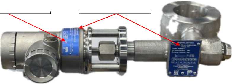 Внешний вид. Датчики уровня, http://oei-analitika.ru рисунок № 2