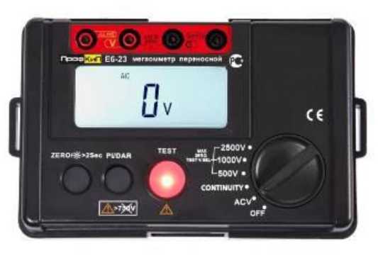 Внешний вид. Мегаомметры переносные, http://oei-analitika.ru рисунок № 4