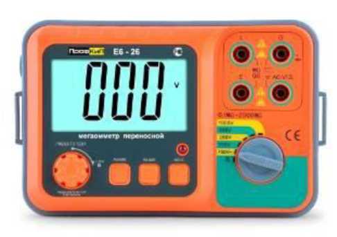Внешний вид. Мегаомметры переносные, http://oei-analitika.ru рисунок № 5