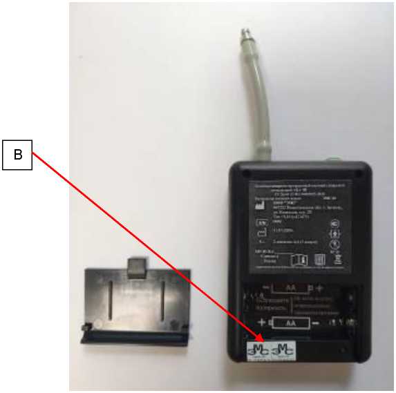 Внешний вид. Комплексы аппаратно-программные носимые с цифровой регистрацией АД и ЧП, http://oei-analitika.ru рисунок № 2