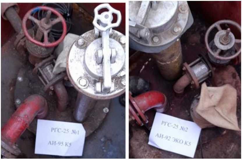 Внешний вид. Резервуары стальные горизонтальные цилиндрические, http://oei-analitika.ru рисунок № 2