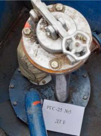 Внешний вид. Резервуары стальные горизонтальные цилиндрические, http://oei-analitika.ru рисунок № 4