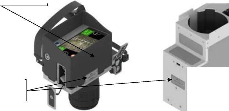 Внешний вид. Устройства универсальные авиационные фоторегистрирующие, http://oei-analitika.ru рисунок № 4