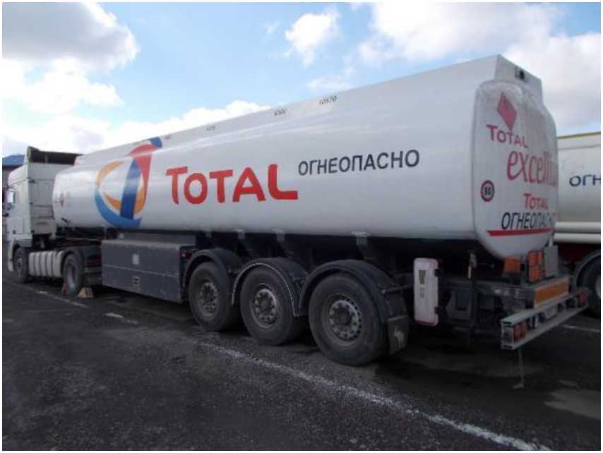 Внешний вид. Полуприцеп-цистерна, http://oei-analitika.ru рисунок № 1