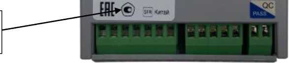 Внешний вид. Анализаторы качества электроэнергии, http://oei-analitika.ru рисунок № 5