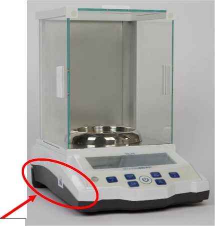 Внешний вид. Весы лабораторные, http://oei-analitika.ru рисунок № 8