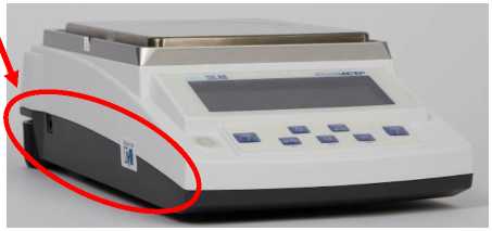 Внешний вид. Весы лабораторные, http://oei-analitika.ru рисунок № 9