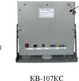 Внешний вид. Весы автомобильные электронные , http://oei-analitika.ru рисунок № 3