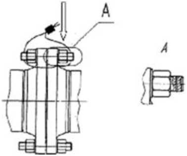 Внешний вид. Установки поверочные стационарные, http://oei-analitika.ru рисунок № 2