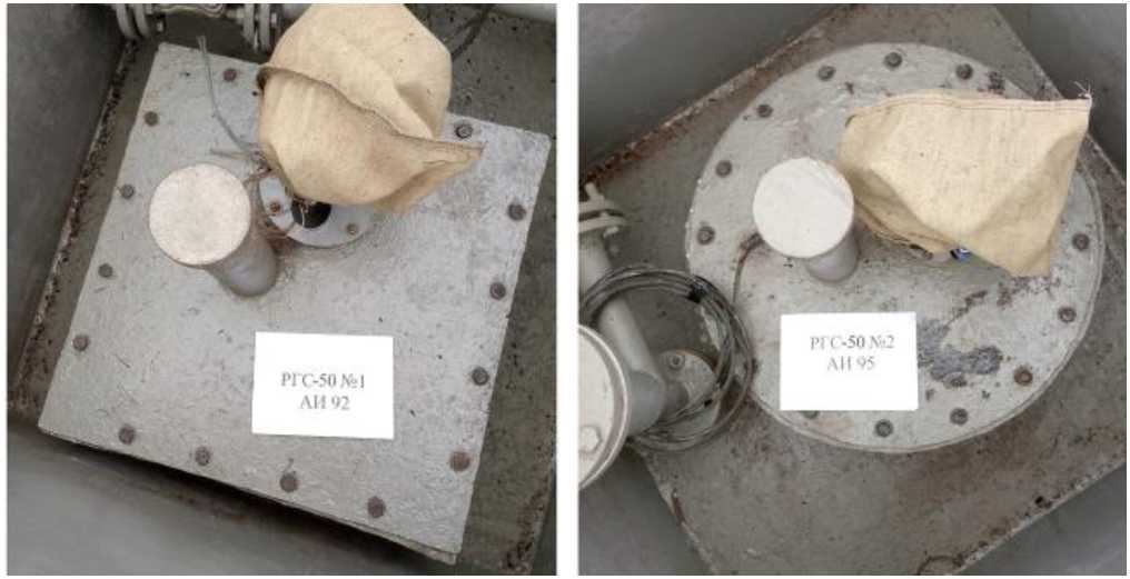 Внешний вид. Резервуары стальные горизонтальные цилиндрические, http://oei-analitika.ru рисунок № 2