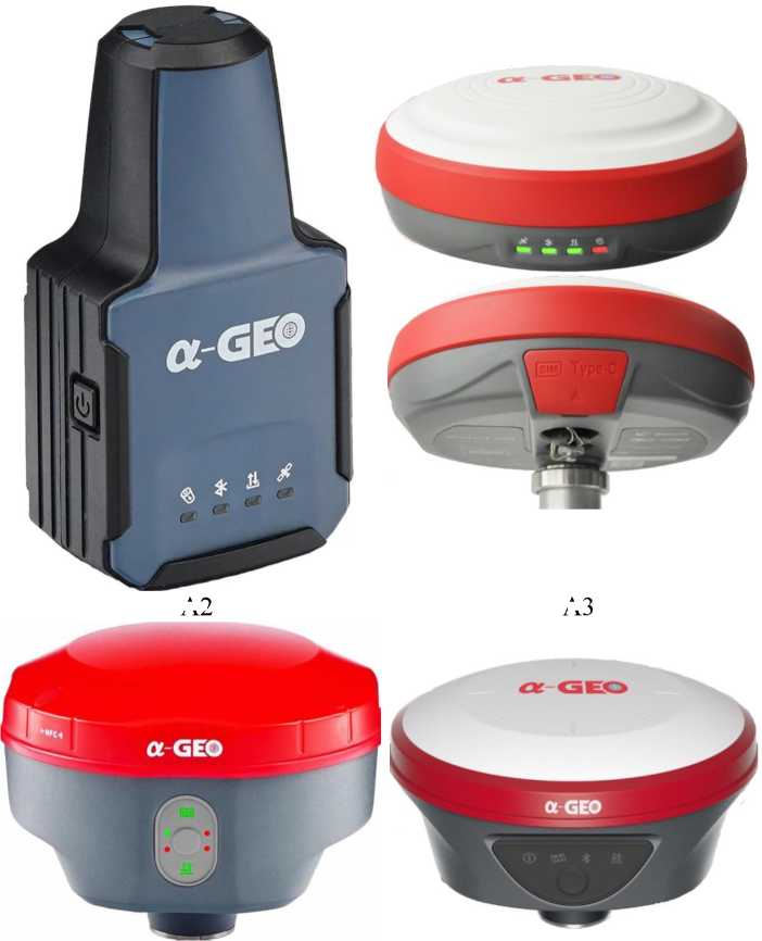 Внешний вид. Аппаратура геодезическая спутниковая, http://oei-analitika.ru рисунок № 3