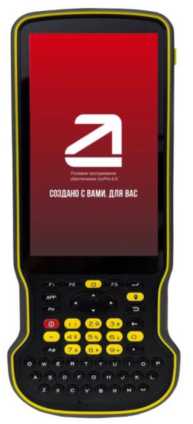 Внешний вид. Аппаратура геодезическая спутниковая, http://oei-analitika.ru рисунок № 7