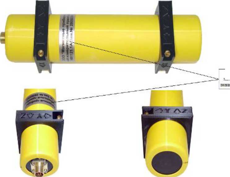Внешний вид. Магнитометры, http://oei-analitika.ru рисунок № 2