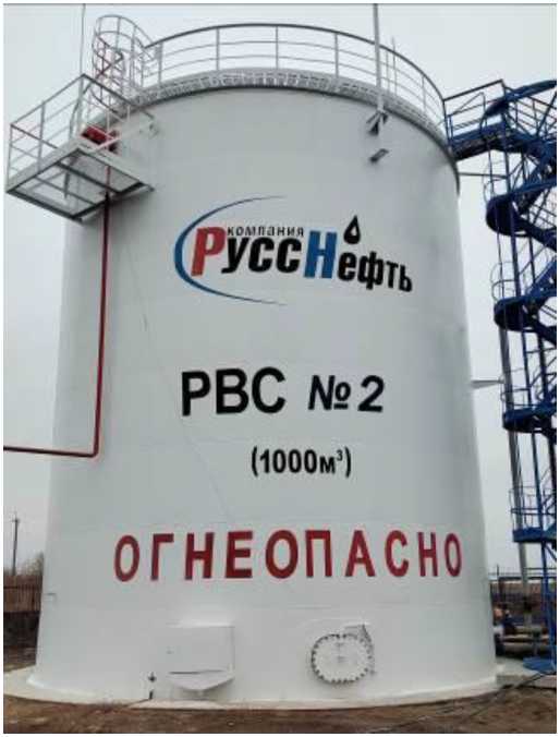 Внешний вид. Резервуар вертикальный стальной, http://oei-analitika.ru рисунок № 1