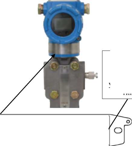 Внешний вид. Преобразователи давления измерительные, http://oei-analitika.ru рисунок № 3