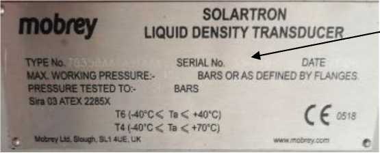 Внешний вид. Датчик плотности жидкости, http://oei-analitika.ru рисунок № 2